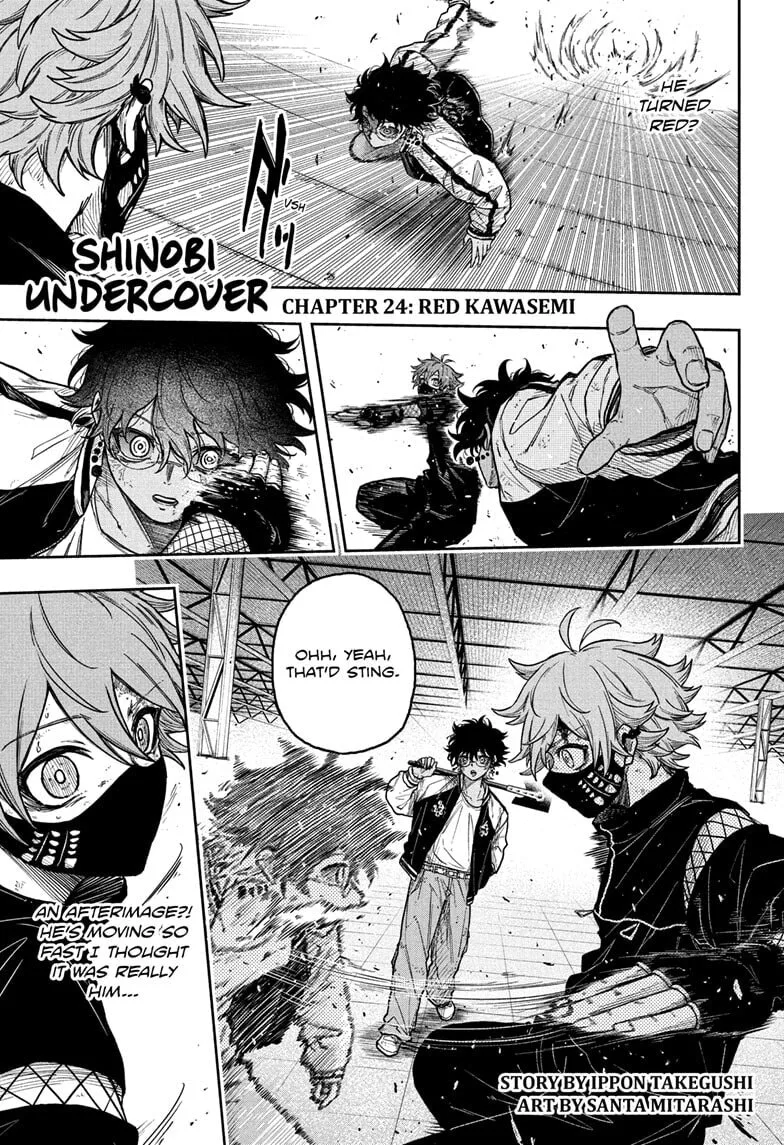 Shinobi Undercover Chapter 24 page 1