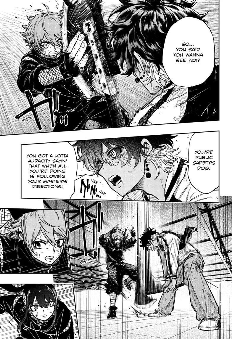 Shinobi Undercover Chapter 25 page 15