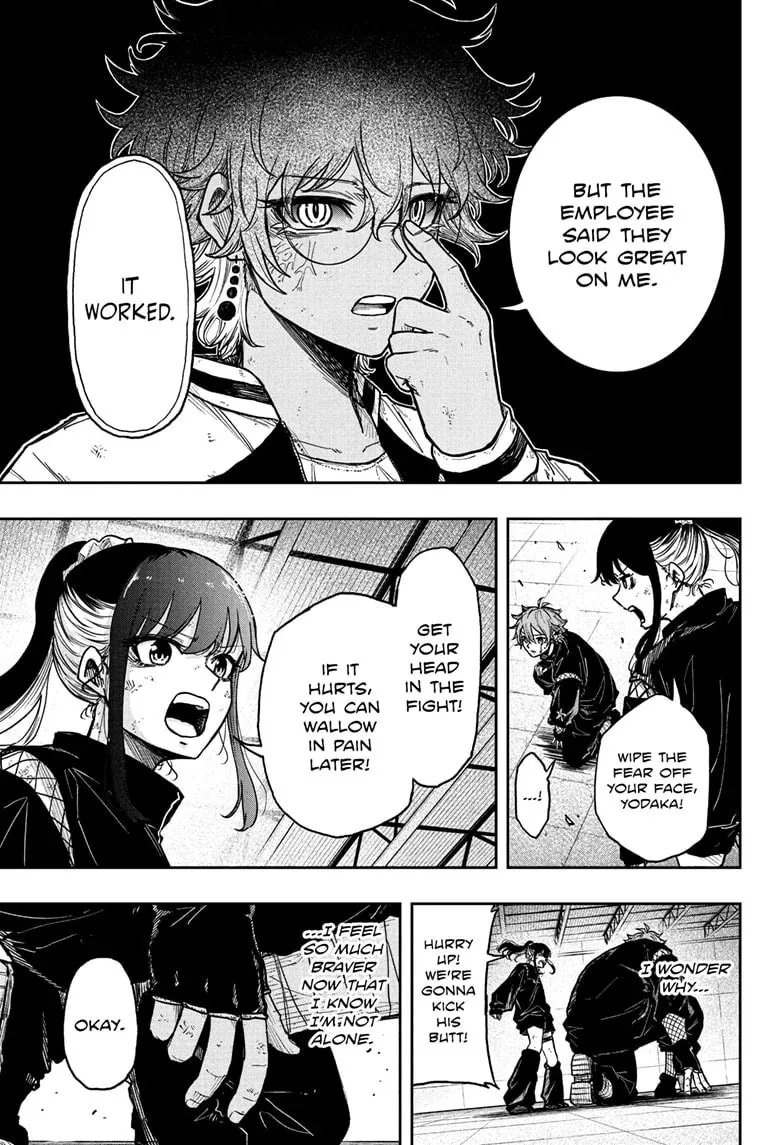 Shinobi Undercover Chapter 25 page 5