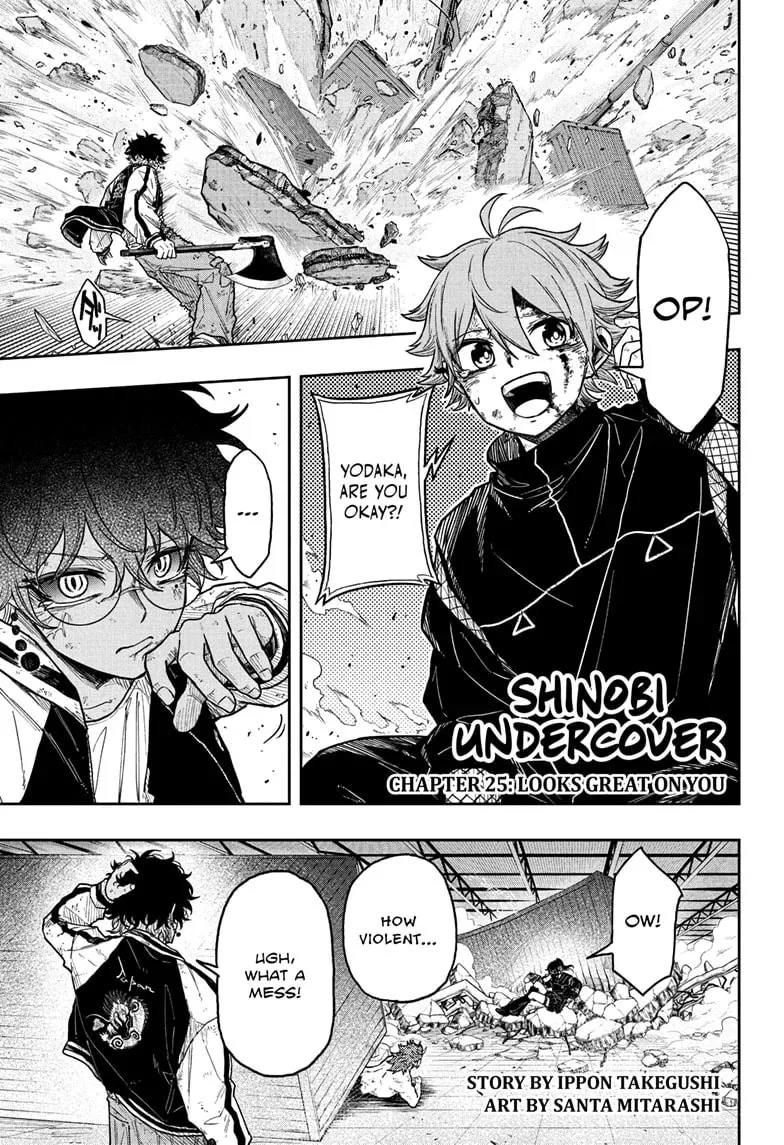 Shinobi Undercover Chapter 25 page 1
