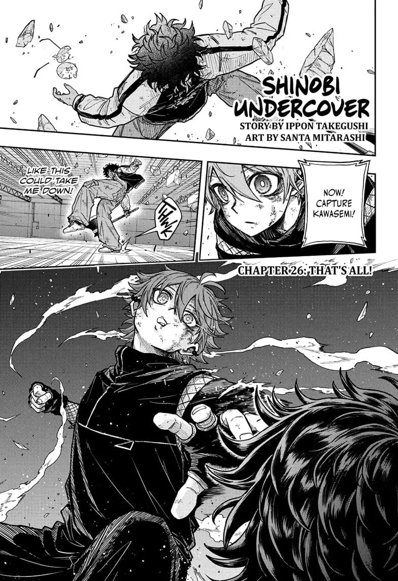 Shinobi Undercover Chapter 26 page 1