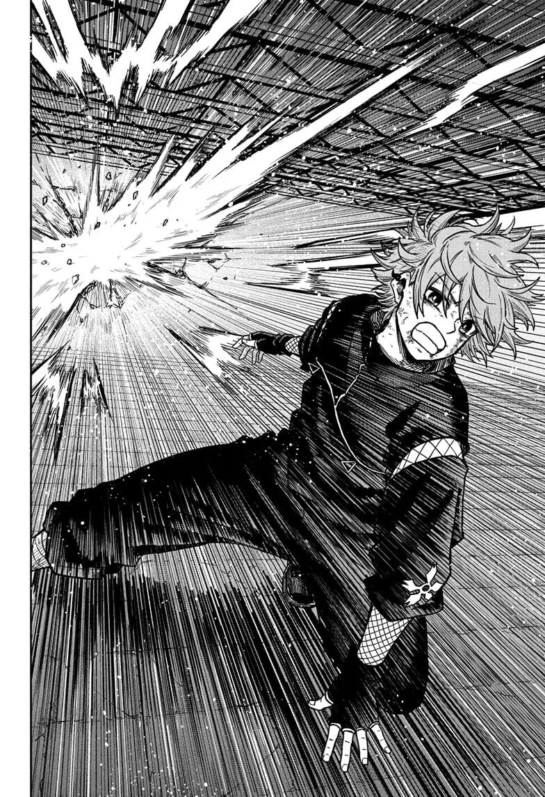 Shinobi Undercover Chapter 26 page 7