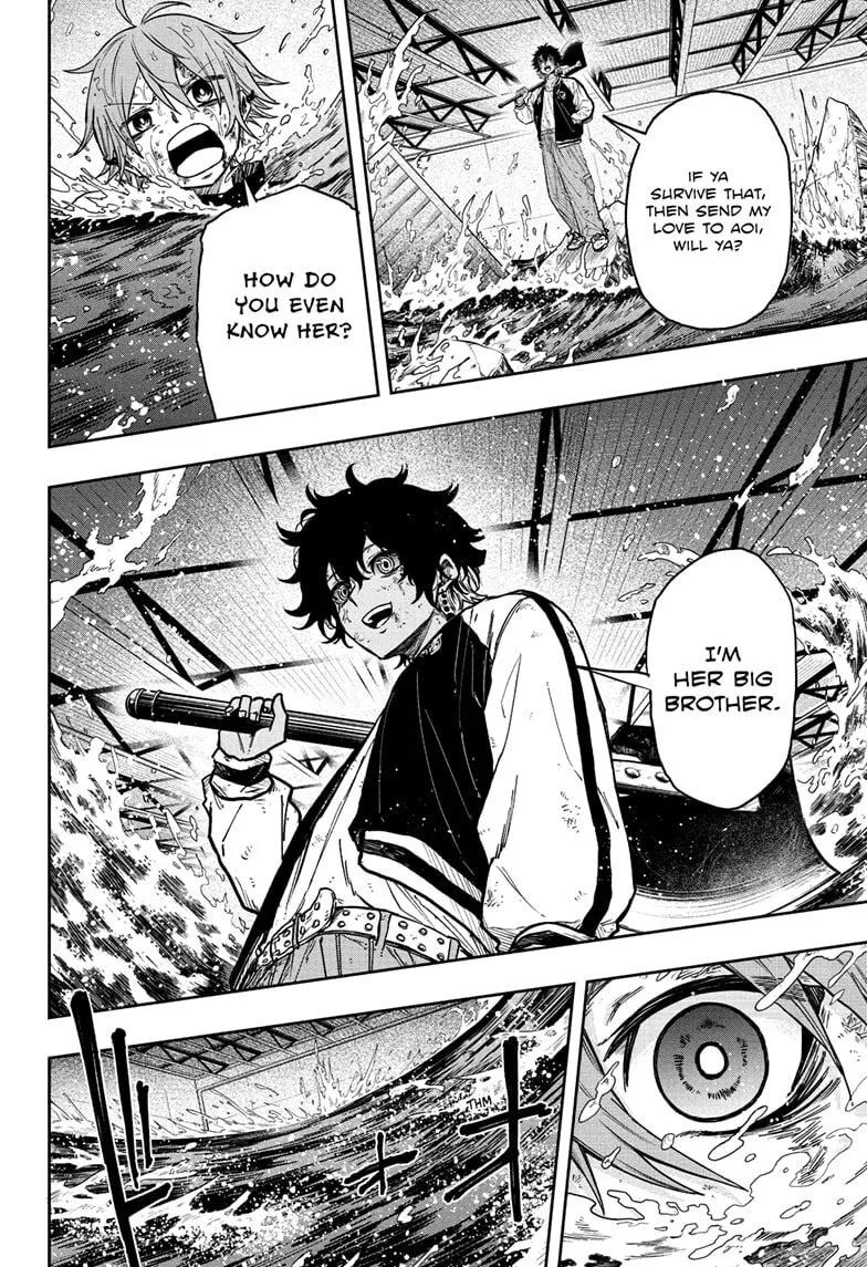 Shinobi Undercover Chapter 26 page 9