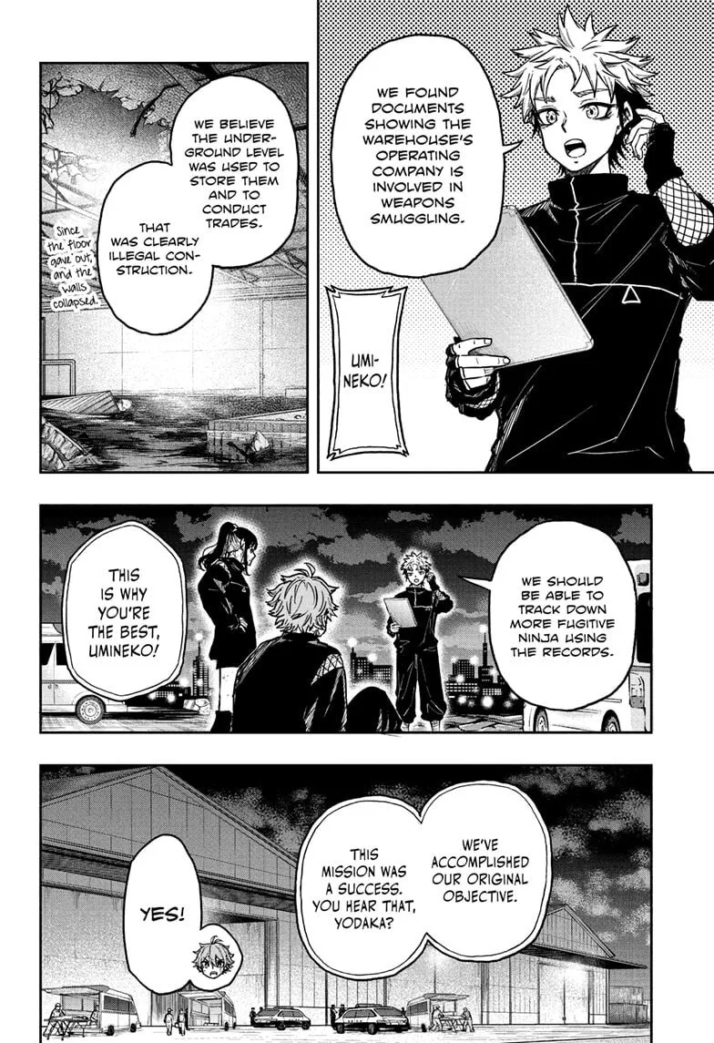 Shinobi Undercover Chapter 26 page 17
