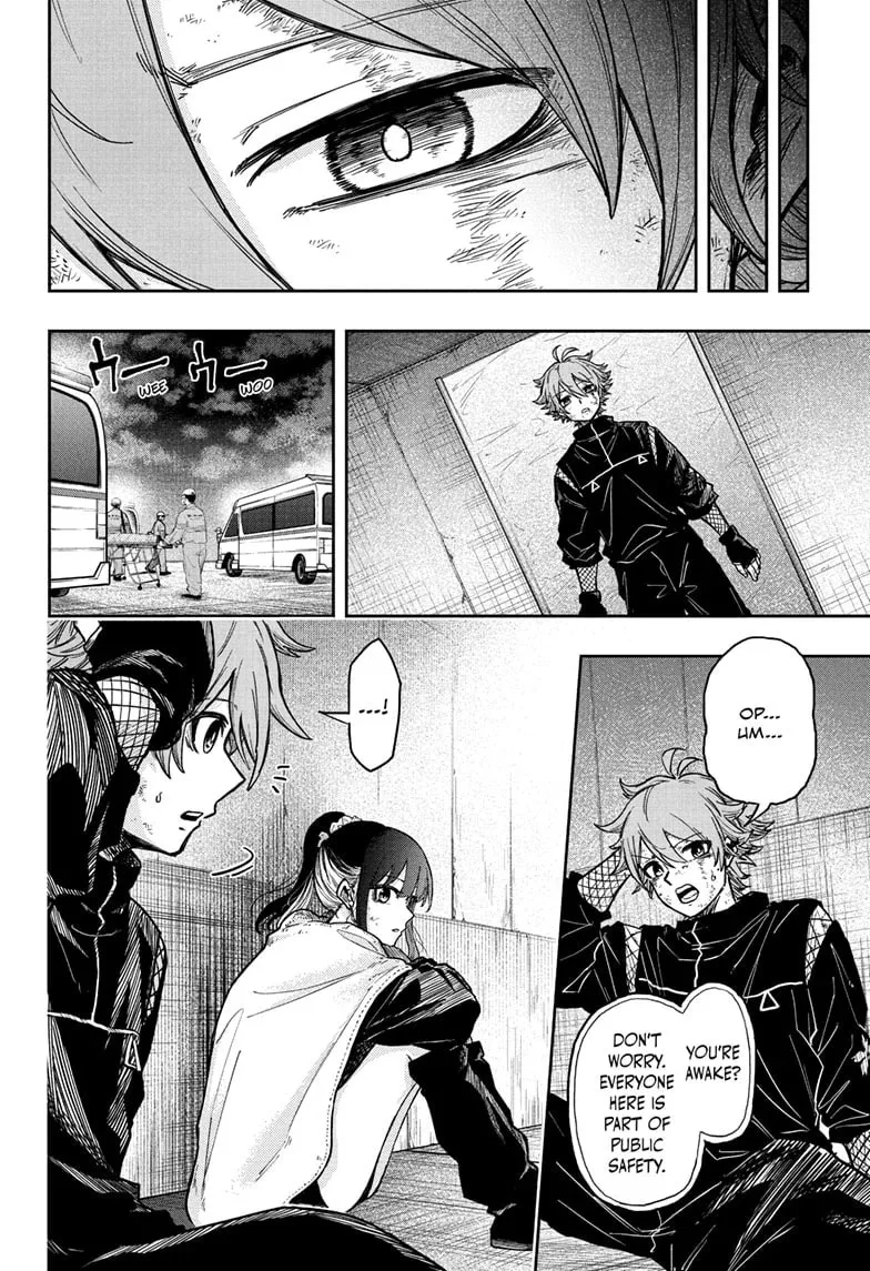 Shinobi Undercover Chapter 26 page 11