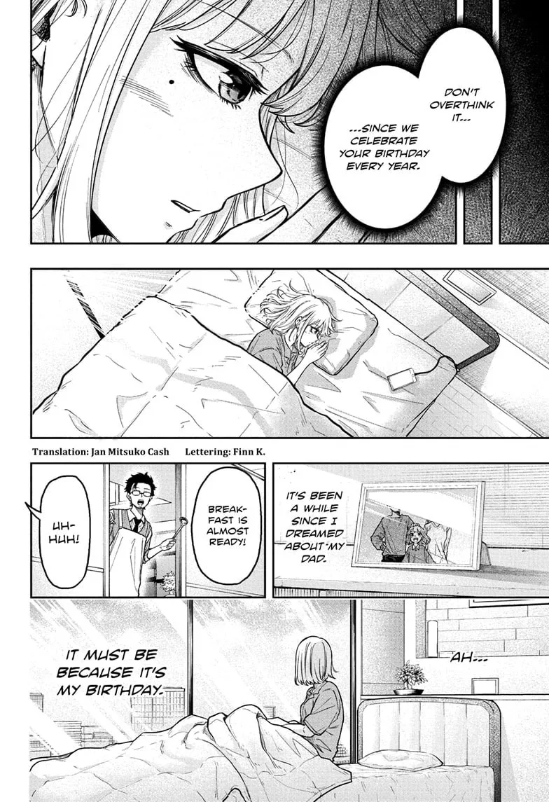 Shinobi Undercover Chapter 27 page 2