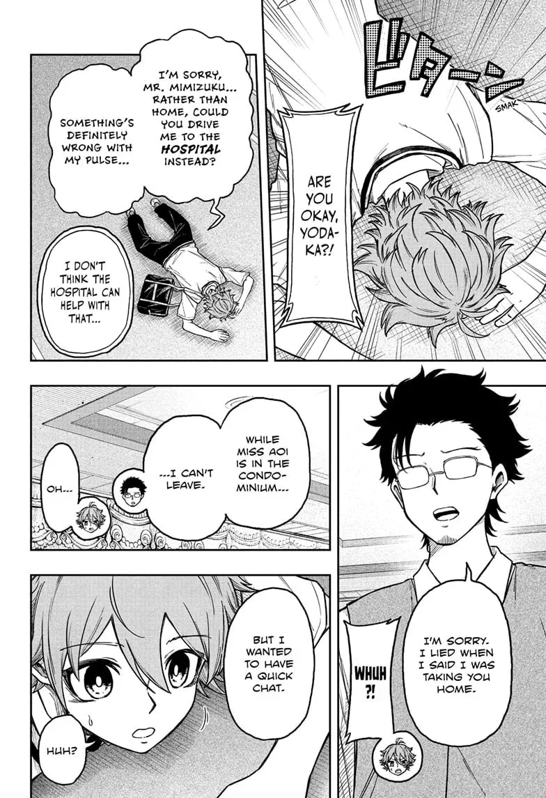 Shinobi Undercover Chapter 28 page 14