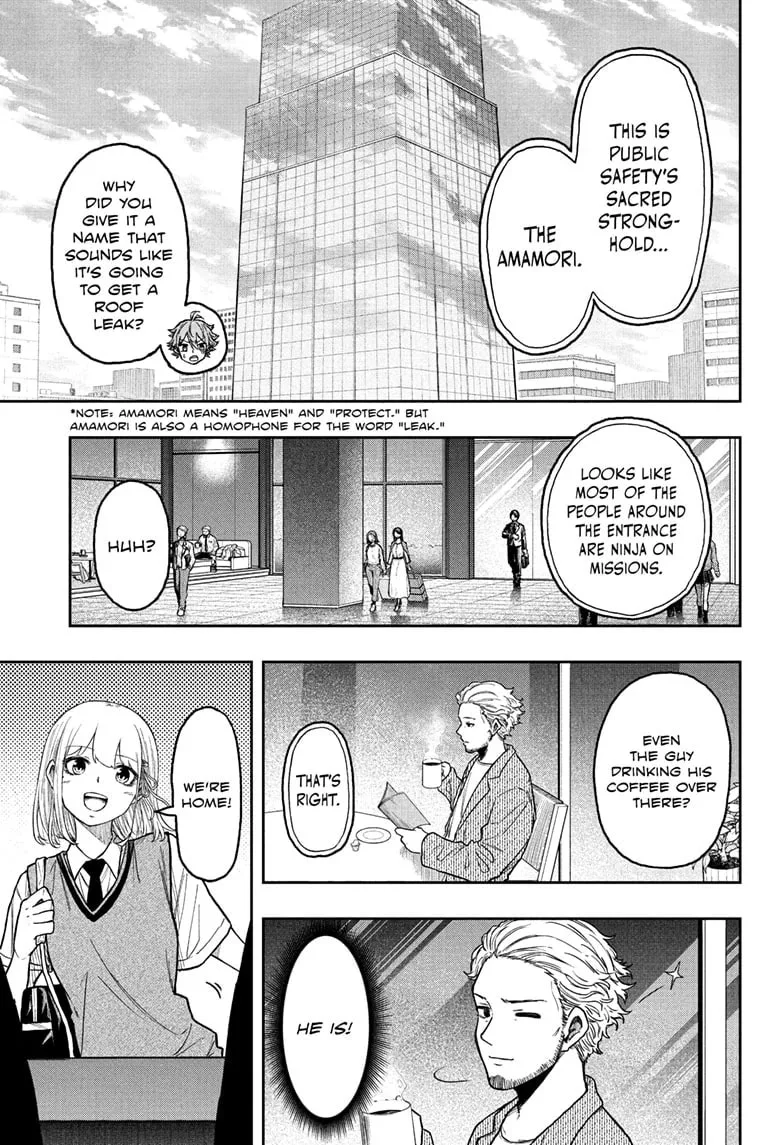 Shinobi Undercover Chapter 28 page 3
