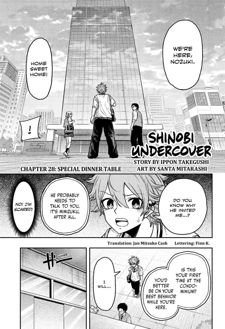 Shinobi Undercover Chapter 28 page 1
