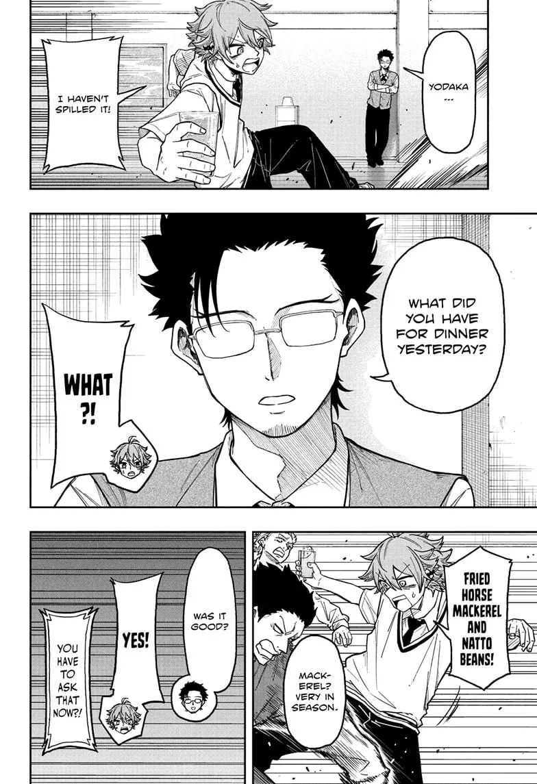 Shinobi Undercover Chapter 29 page 12