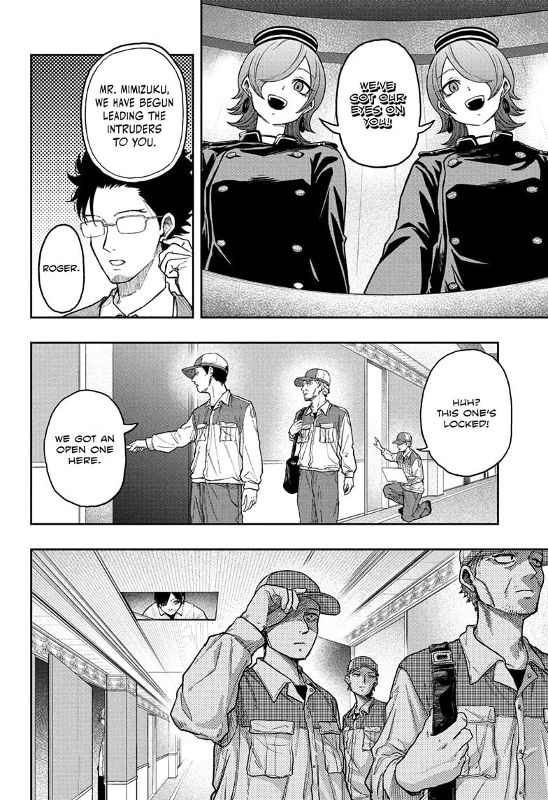 Shinobi Undercover Chapter 29 page 6