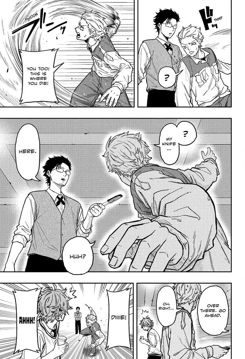 Shinobi Undercover Chapter 29 page 11
