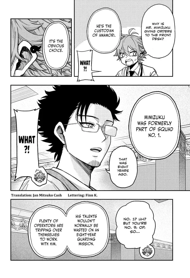 Shinobi Undercover Chapter 29 page 2