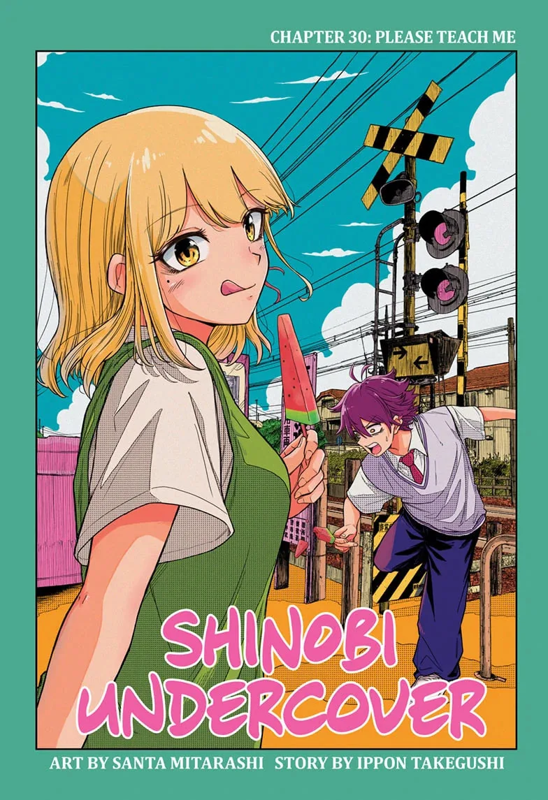 Shinobi Undercover Chapter 30 page 1