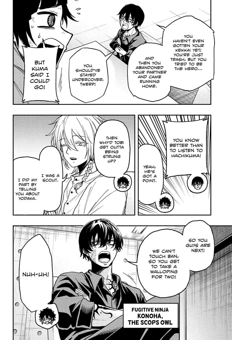 Shinobi Undercover Chapter 30 page 15
