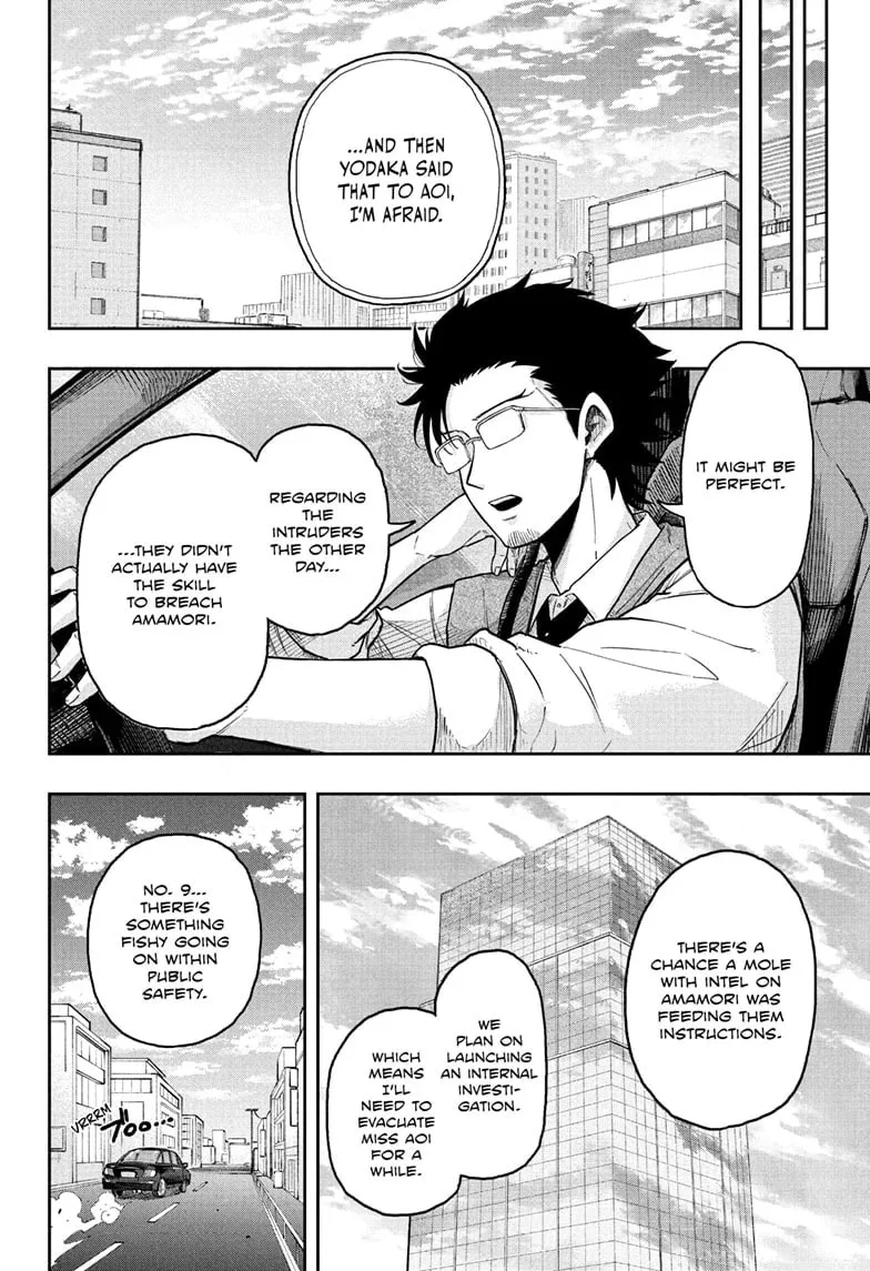 Shinobi Undercover Chapter 30 page 12