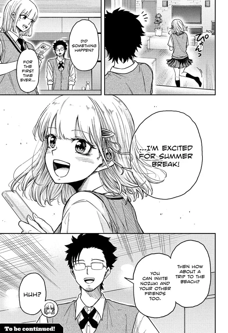 Shinobi Undercover Chapter 30 page 20