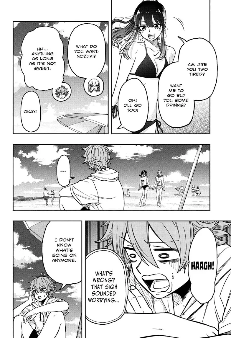 Shinobi Undercover Chapter 31 page 12