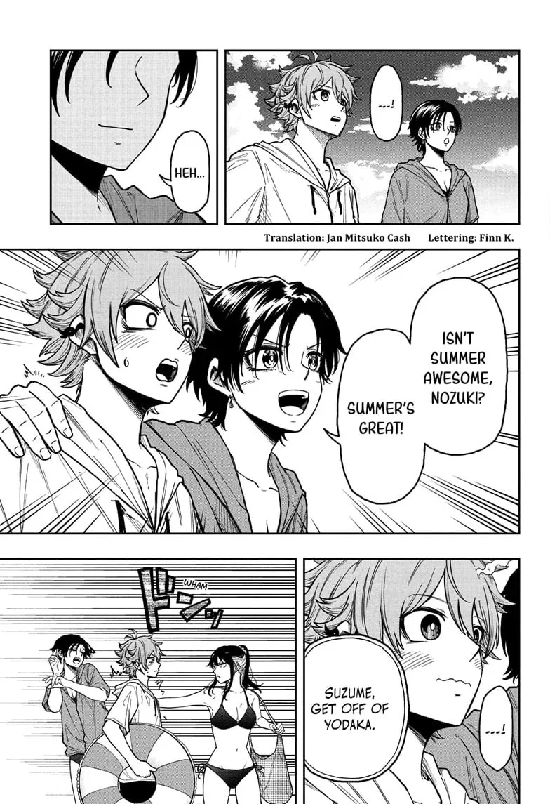 Shinobi Undercover Chapter 31 page 3
