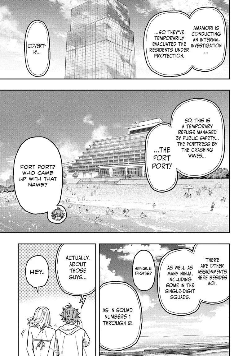 Shinobi Undercover Chapter 31 page 5