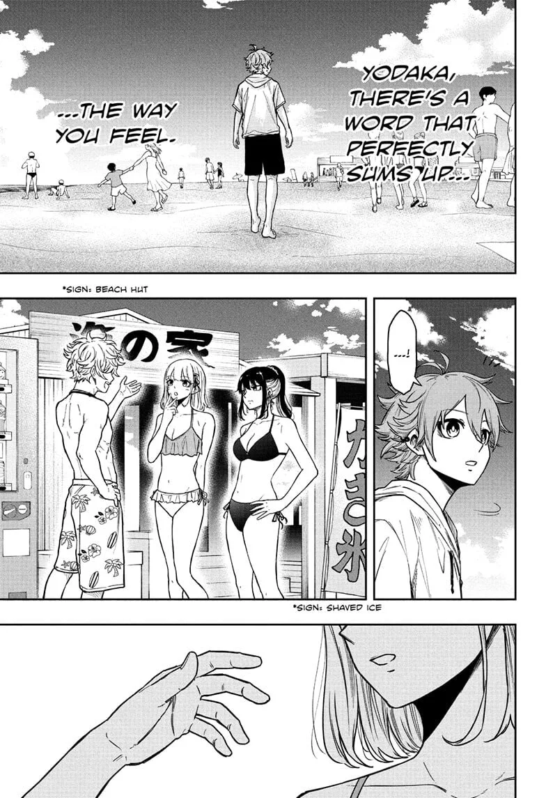 Shinobi Undercover Chapter 31 page 15