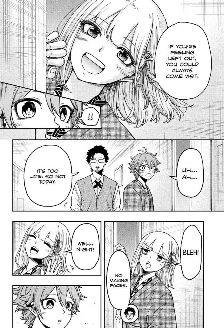 Shinobi Undercover Chapter 32 page 4