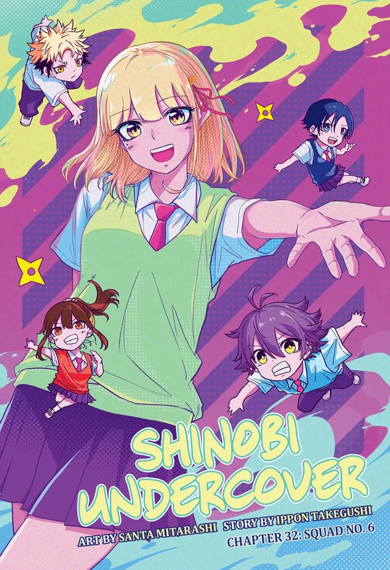 Shinobi Undercover Chapter 32 page 1