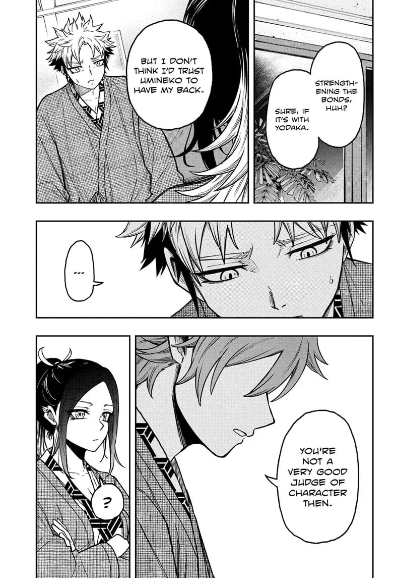 Shinobi Undercover Chapter 32 page 13