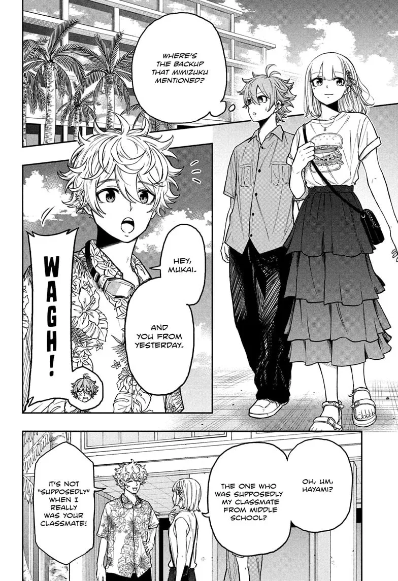 Shinobi Undercover Chapter 33 page 8