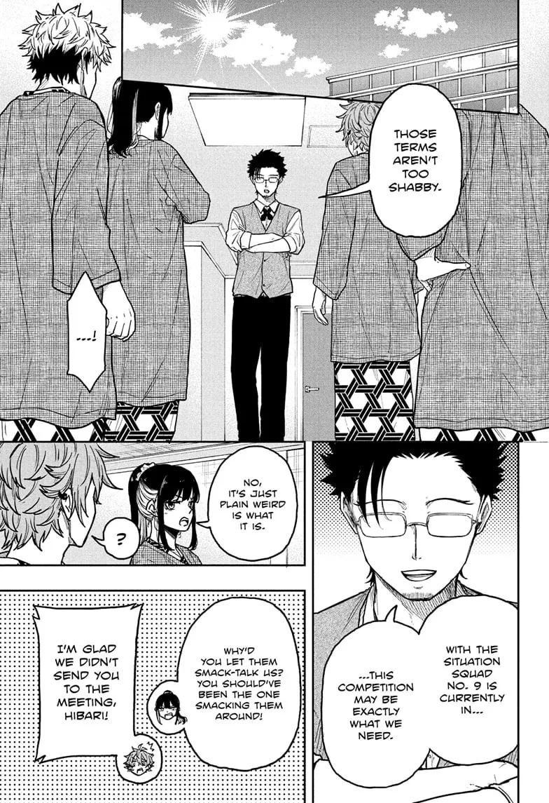 Shinobi Undercover Chapter 33 page 5