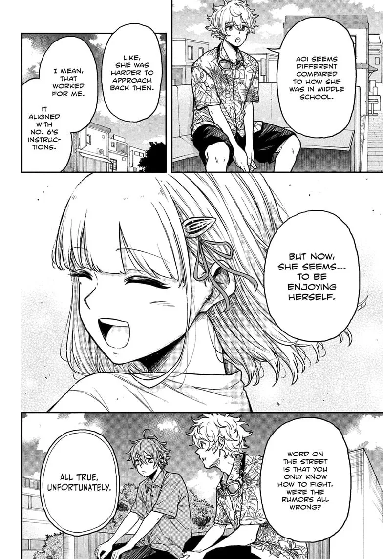 Shinobi Undercover Chapter 33 page 14