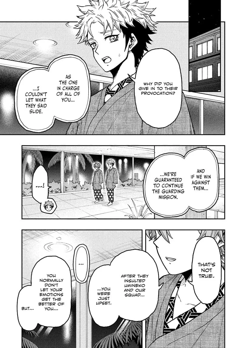 Shinobi Undercover Chapter 33 page 3