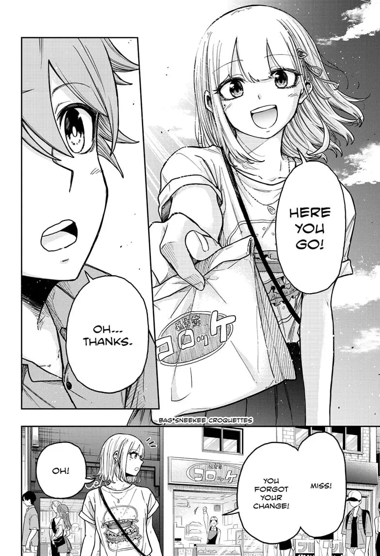Shinobi Undercover Chapter 33 page 18