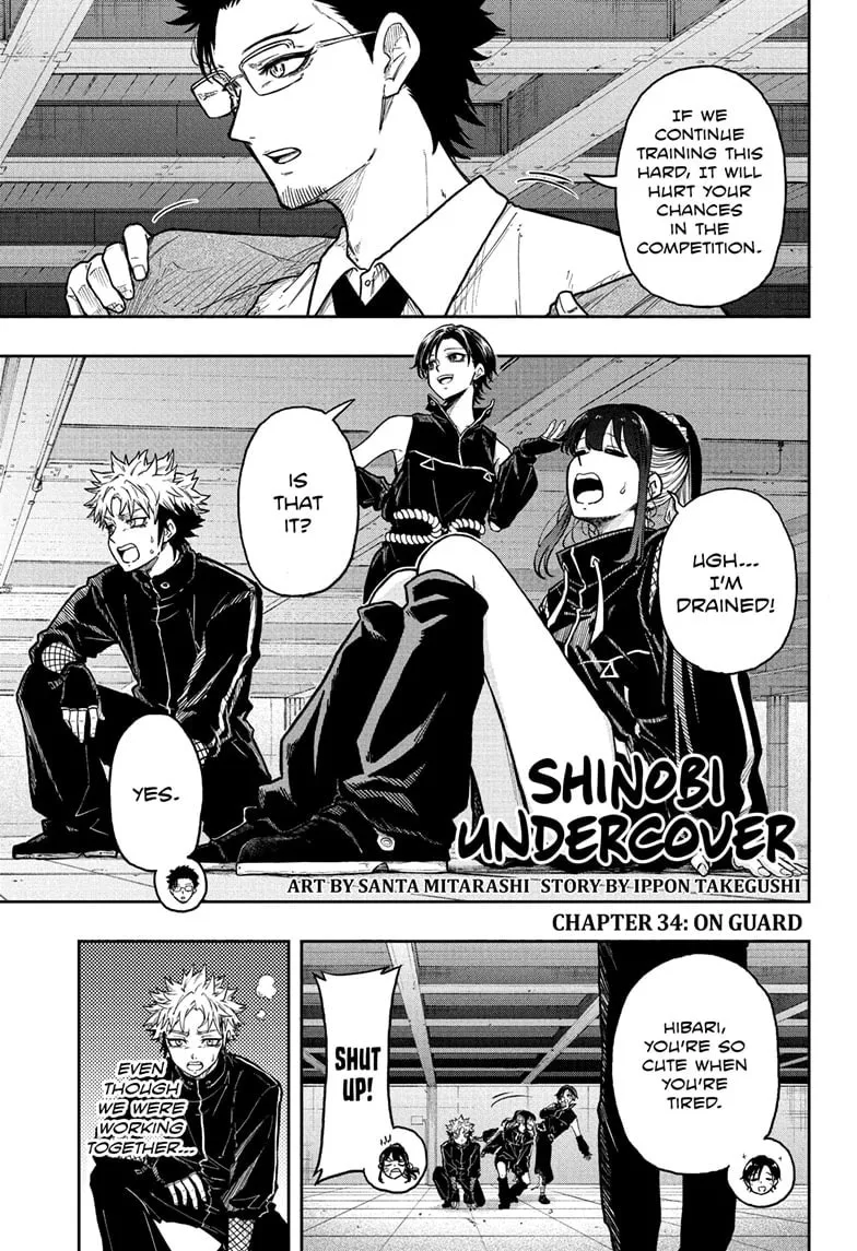 Shinobi Undercover Chapter 34 page 1