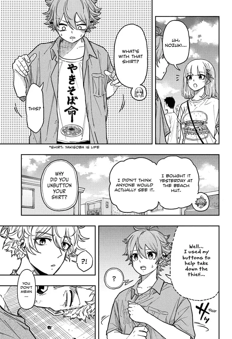 Shinobi Undercover Chapter 34 page 15