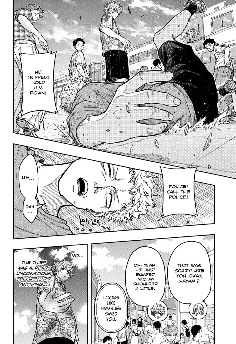Shinobi Undercover Chapter 34 page 14
