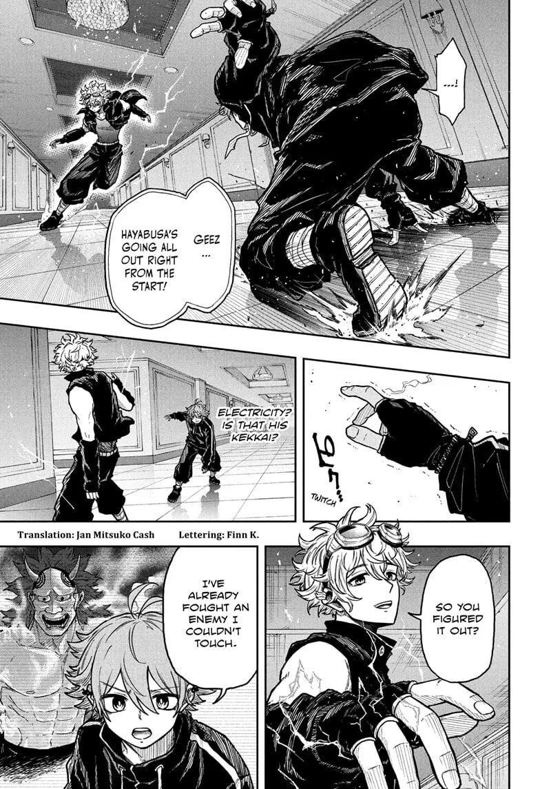 Shinobi Undercover Chapter 36 page 3