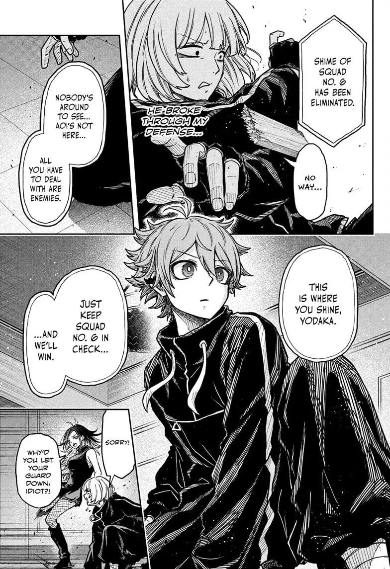 Shinobi Undercover Chapter 36 page 13