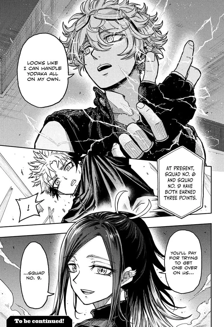 Shinobi Undercover Chapter 36 page 19
