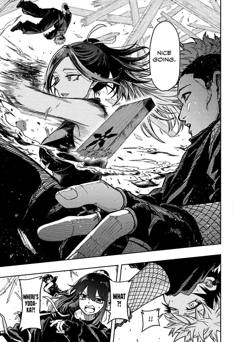 Shinobi Undercover Chapter 36 page 17
