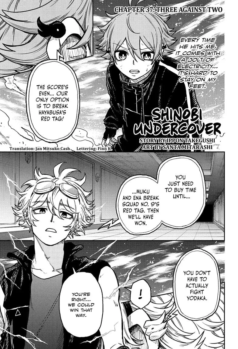 Shinobi Undercover Chapter 37 page 1