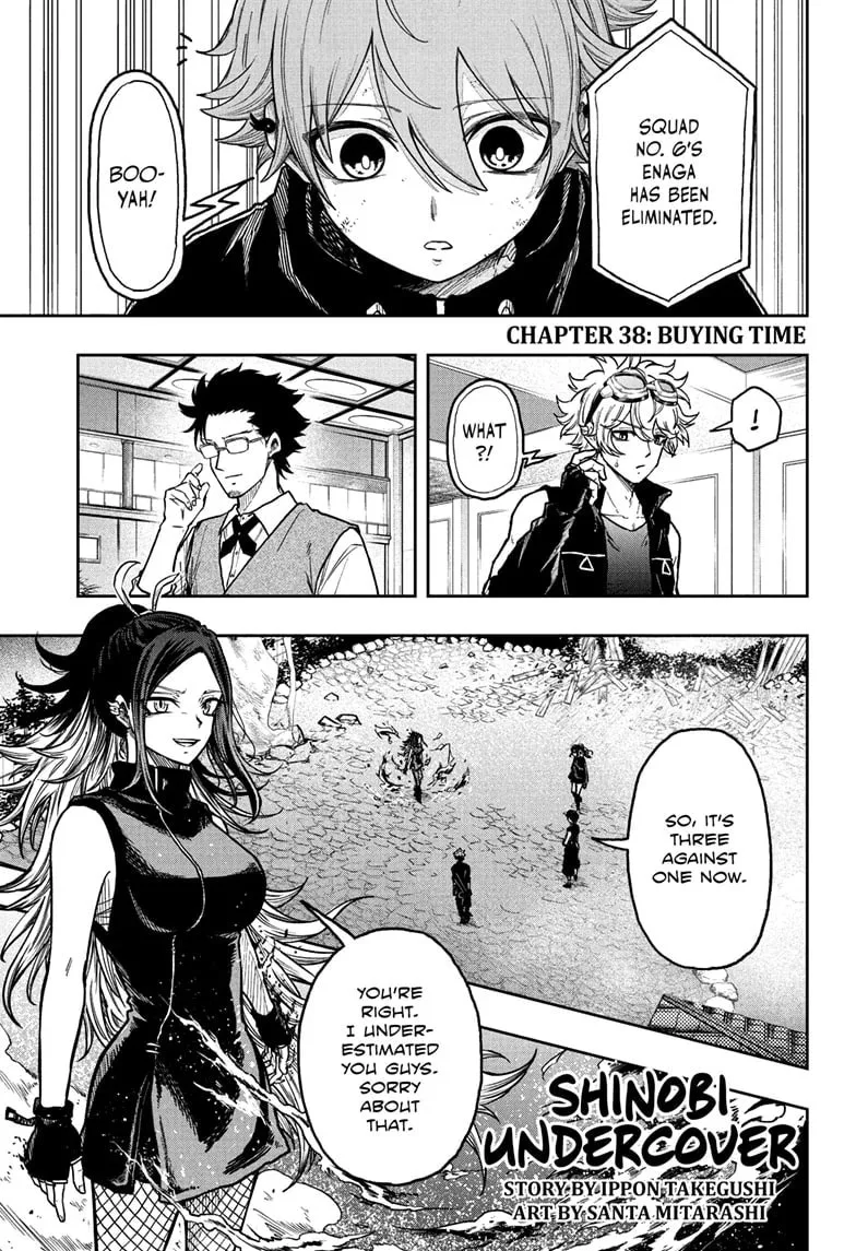 Shinobi Undercover Chapter 38 page 1