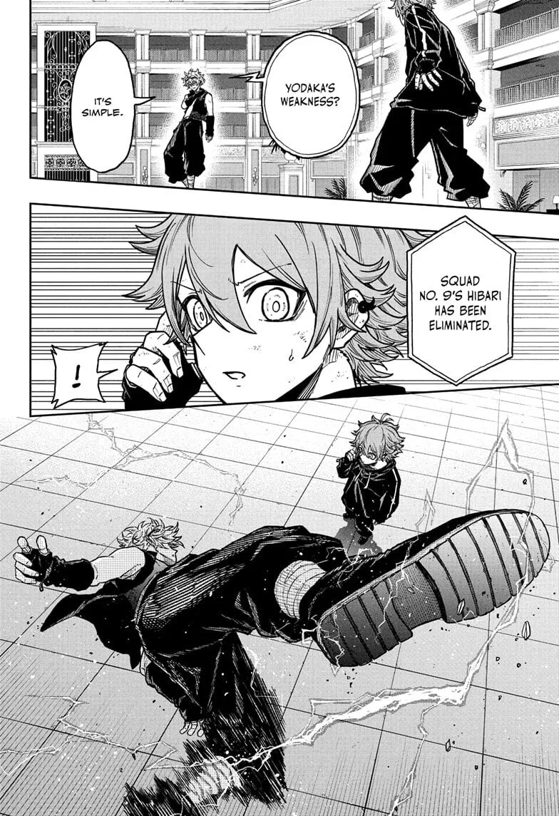Shinobi Undercover Chapter 38 page 16