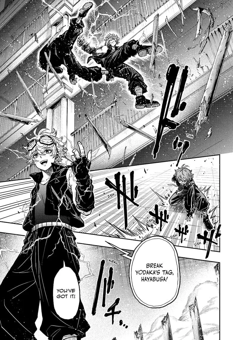 Shinobi Undercover Chapter 38 page 7