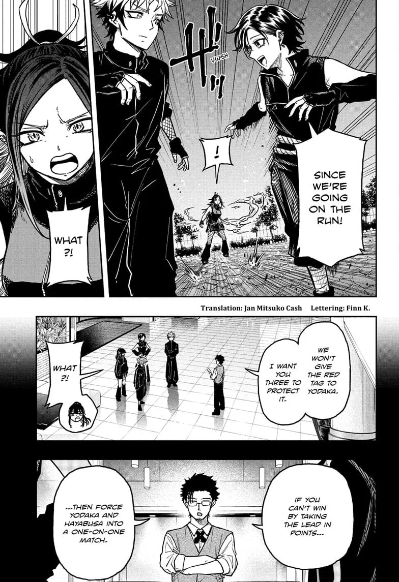 Shinobi Undercover Chapter 38 page 3