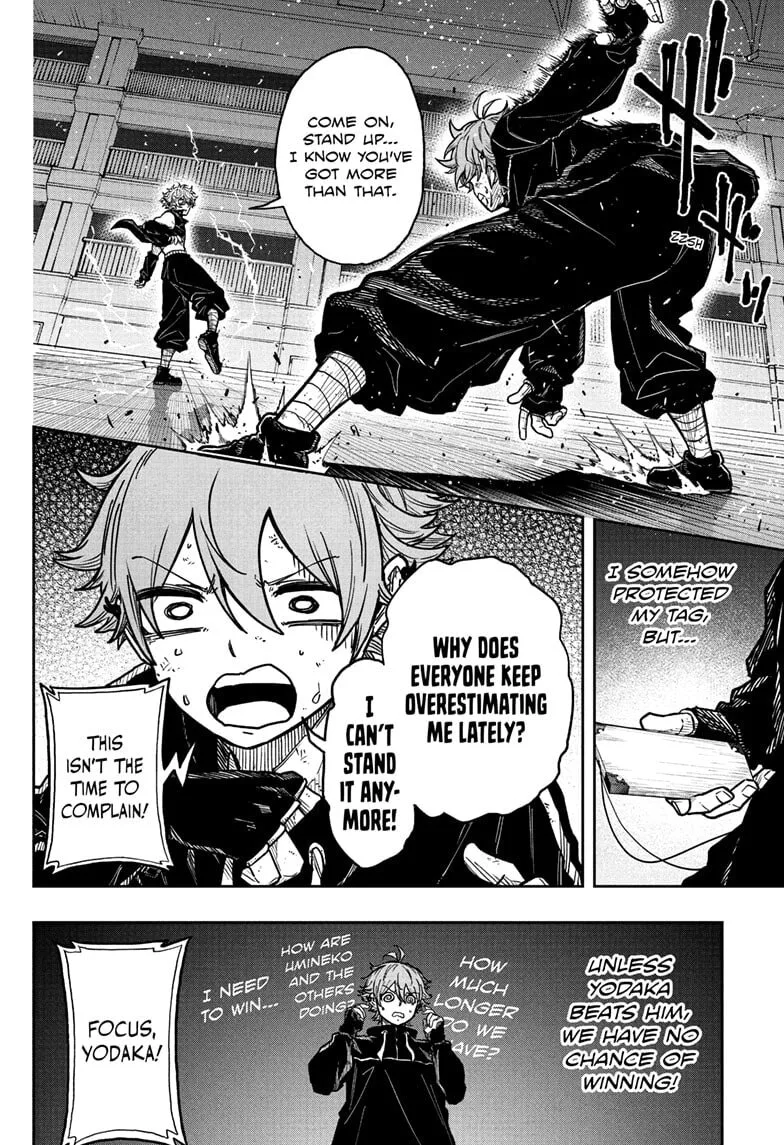 Shinobi Undercover Chapter 39 page 4