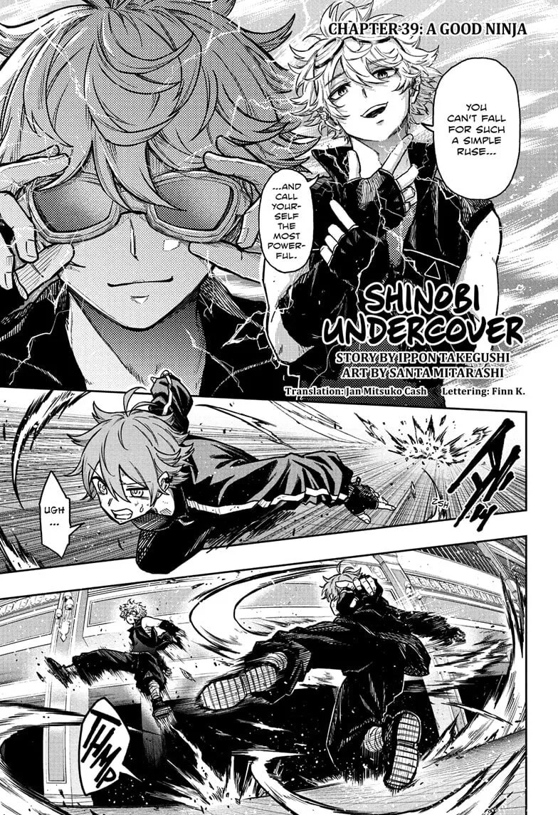 Shinobi Undercover Chapter 39 page 1