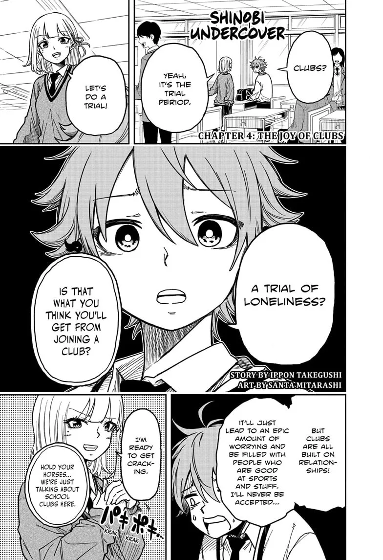 Shinobi Undercover Chapter 4 page 1