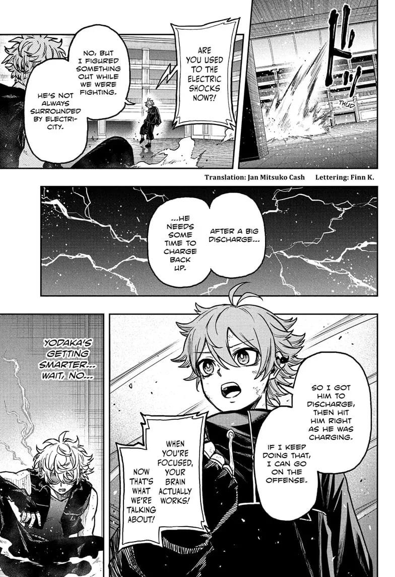 Shinobi Undercover Chapter 40 page 5