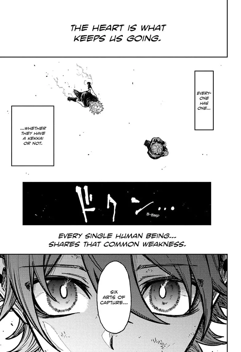 Shinobi Undercover Chapter 40 page 17